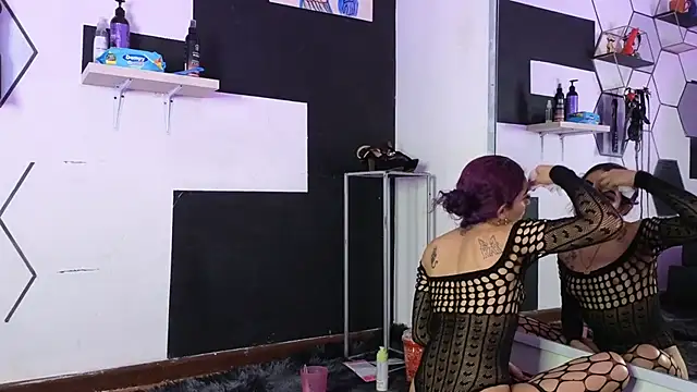 haileycat online show from December 23, 2025, 1:14 am