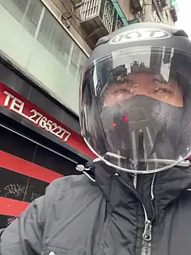 Snapshot of TaiwanSlutBitch chatting on February 9, 2025, 7:27 am TaiwanSlutBitch online show from February 9, 2025, 7:27 am