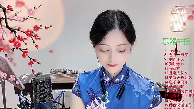 Snapshot of Tian-xin-999 chatting on October 9, 2025, 3:10 pm Tian-xin-999 online show from October 9, 2025, 3:10 pm