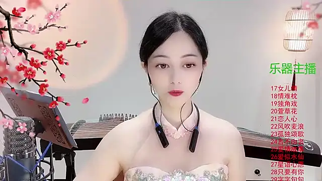 Snapshot of Tian-xin-999 chatting on October 23, 2025, 3:22 pm Tian-xin-999 online show from October 23, 2025, 3:22 pm