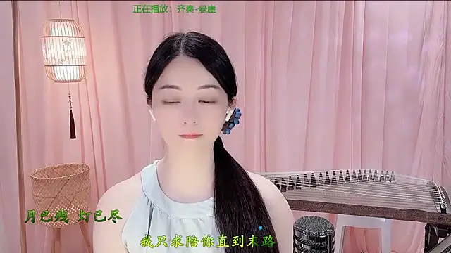 Snapshot of Tian-xin-999 chatting on May 11, 2026, 6:16 pm Tian-xin-999 online show from May 11, 2026, 6:16 pm