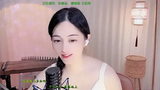 Snapshot of Tian-xin-999 chatting on May 22, 2026, 4:12 pm Tian-xin-999 online show from May 22, 2026, 4:12 pm