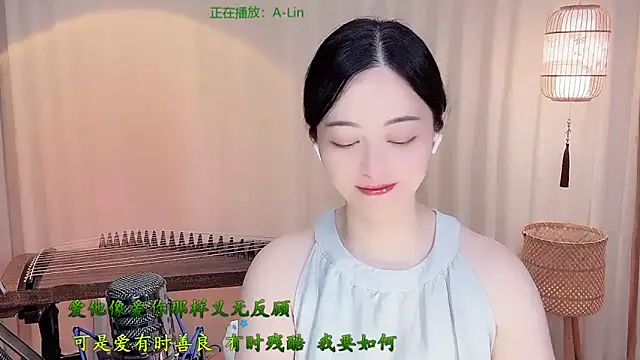 Snapshot of Tian-xin-999 chatting on May 27, 2026, 4:26 pm Tian-xin-999 online show from May 27, 2026, 4:26 pm