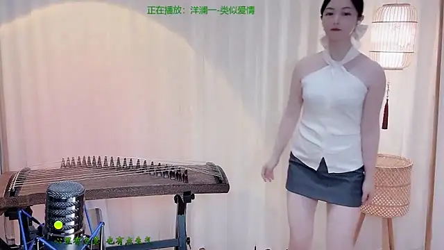 Snapshot of Tian-xin-999 chatting on May 31, 2026, 4:25 pm Tian-xin-999 online show from May 31, 2026, 4:25 pm