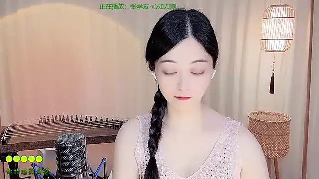 Snapshot of Tian-xin-999 chatting on June 8, 2026, 4:18 pm Tian-xin-999 online show from June 8, 2026, 4:18 pm
