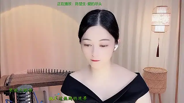 Snapshot of Tian-xin-999 chatting on June 10, 2026, 4:28 pm Tian-xin-999 online show from June 10, 2026, 4:28 pm