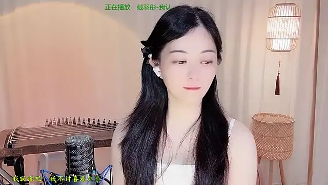 Snapshot of Tian-xin-999 chatting on June 14, 2026, 4:31 pm Tian-xin-999 online show from June 14, 2026, 4:31 pm