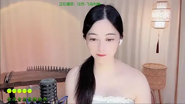 Snapshot of Tian-xin-999 chatting on June 15, 2026, 4:31 pm Tian-xin-999 online show from June 15, 2026, 4:31 pm