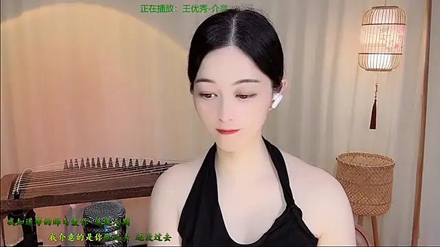 Snapshot of Tian-xin-999 chatting on June 19, 2026, 4:22 pm Tian-xin-999 online show from June 19, 2026, 4:22 pm