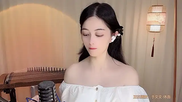 Snapshot of Tian-xin-999 chatting on June 25, 2026, 4:22 pm Tian-xin-999 online show from June 25, 2026, 4:22 pm