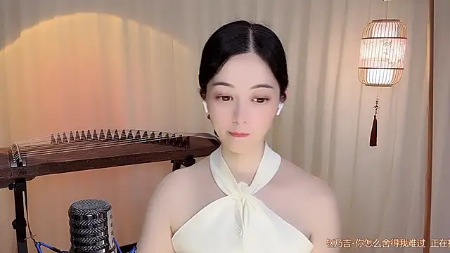 Snapshot of Tian-xin-999 chatting on June 26, 2026, 4:44 pm Tian-xin-999 online show from June 26, 2026, 4:44 pm