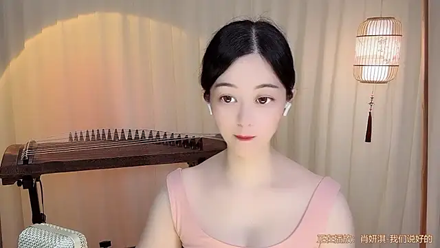 Snapshot of Tian-xin-999 chatting on June 29, 2026, 4:18 pm Tian-xin-999 online show from June 29, 2026, 4:18 pm