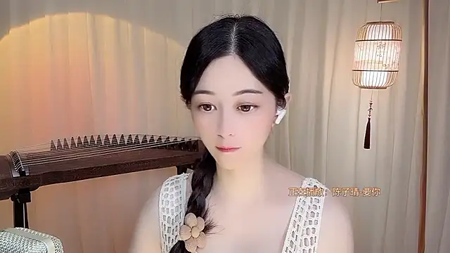 Snapshot of Tian-xin-999 chatting on July 7, 2026, 4:22 pm Tian-xin-999 online show from July 7, 2026, 4:22 pm