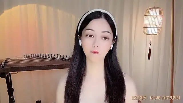 Snapshot of Tian-xin-999 chatting on July 13, 2026, 7:44 am Tian-xin-999 online show from July 13, 2026, 7:44 am