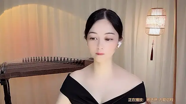 Snapshot of Tian-xin-999 chatting on July 17, 2026, 7:15 am Tian-xin-999 online show from July 17, 2026, 7:15 am