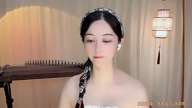 Snapshot of Tian-xin-999 chatting on July 18, 2026, 7:23 am Tian-xin-999 online show from July 18, 2026, 7:23 am