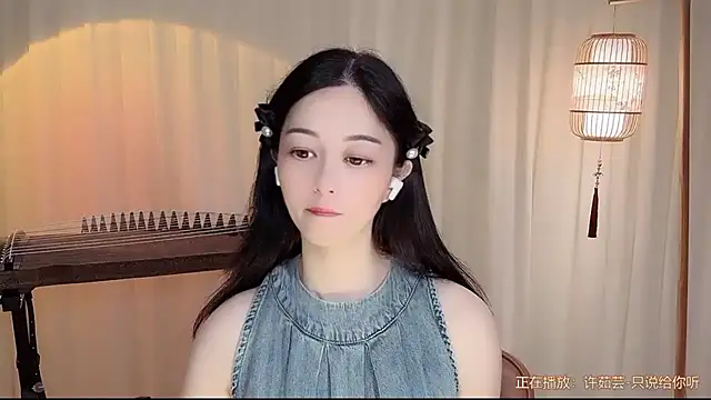 Snapshot of Tian-xin-999 chatting on July 19, 2026, 9:24 am Tian-xin-999 online show from July 19, 2026, 9:24 am