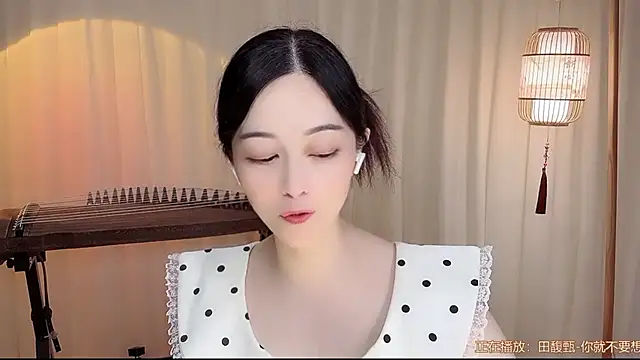 Snapshot of Tian-xin-999 chatting on July 21, 2026, 9:44 am Tian-xin-999 online show from July 21, 2026, 9:44 am