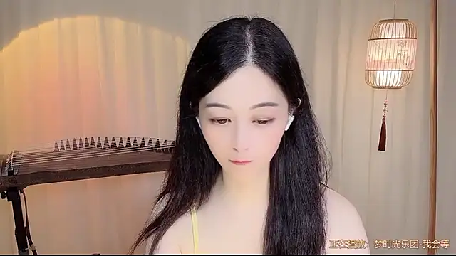 Snapshot of Tian-xin-999 chatting on July 22, 2026, 9:23 am Tian-xin-999 online show from July 22, 2026, 9:23 am