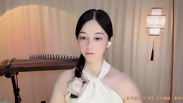 Snapshot of Tian-xin-999 chatting on July 23, 2026, 2:48 pm Tian-xin-999 online show from July 23, 2026, 2:48 pm