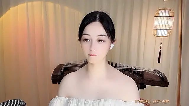 Snapshot of Tian-xin-999 chatting on July 28, 2026, 4:39 pm Tian-xin-999 online show from July 28, 2026, 4:39 pm