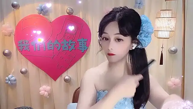 Snapshot of Tian-xin-999 chatting on August 1, 2026, 12:04 pm Tian-xin-999 online show from August 1, 2026, 12:04 pm