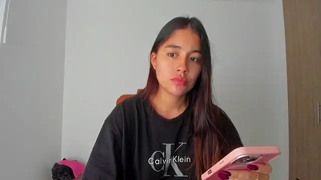 AriaMontgomery online show from November 7, 2025, 1:05 am