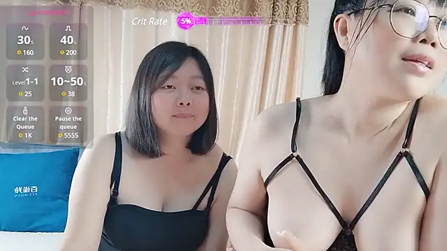 daeyulin online show from March 18, 2025, 2:15 pm