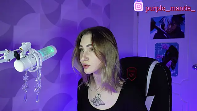 sayonara 6 online show from January 8, 2025, 4:34 am