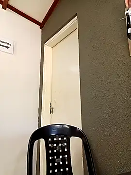 Snapshot of P4uzud4O chatting on March 28, 2026, 11:43 am P4uzud4O online show from March 28, 2026, 11:43 am