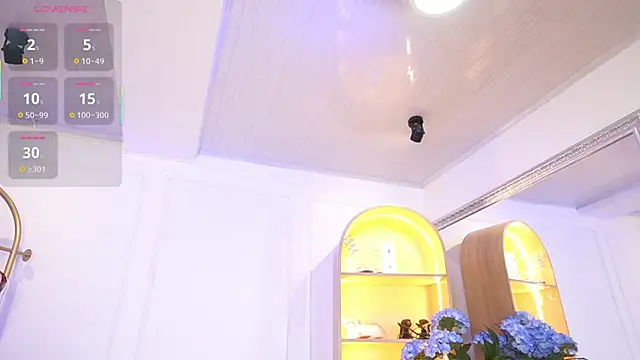 Snapshot of elasummer chatting on October 16, 2025, 12:17 pm elasummer online show from October 16, 2025, 12:17 pm