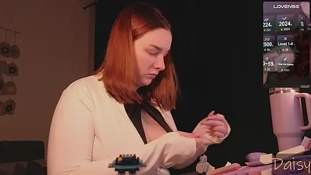 Snapshot of CookyDaisy chatting on January 26, 2025, 4:09 pm CookyDaisy online show from January 26, 2025, 4:09 pm