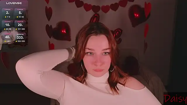 Snapshot of CookyDaisy chatting on February 16, 2025, 8:00 pm CookyDaisy online show from February 16, 2025, 8:00 pm