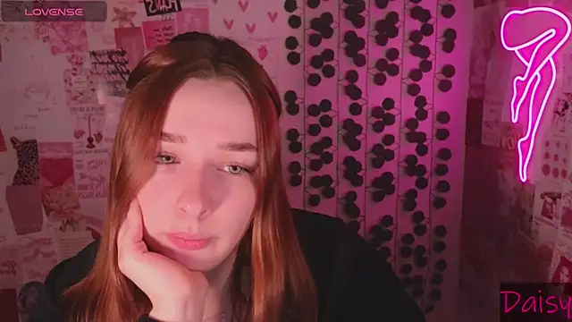 Snapshot of CookyDaisy chatting on March 10, 2025, 12:18 am CookyDaisy online show from March 10, 2025, 12:18 am