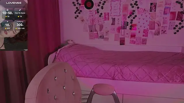 Snapshot of CookyDaisy chatting on November 23, 2025, 12:32 am CookyDaisy online show from November 23, 2025, 12:32 am