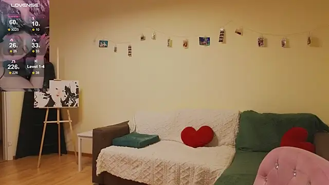 Snapshot of CookyDaisy chatting on January 17, 2026, 10:35 pm CookyDaisy online show from January 17, 2026, 10:35 pm