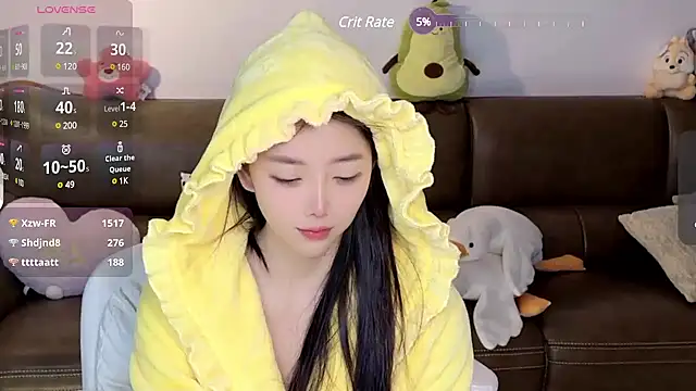 Snapshot of Yilin1999 chatting on December 14, 2024, 11:23 pm Yilin1999 online show from December 14, 2024, 11:23 pm