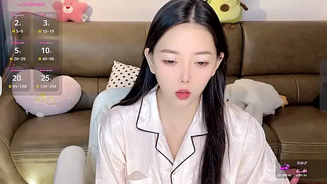 Snapshot of Yilin1999 chatting on January 15, 2025, 9:51 pm Yilin1999 online show from January 15, 2025, 9:51 pm