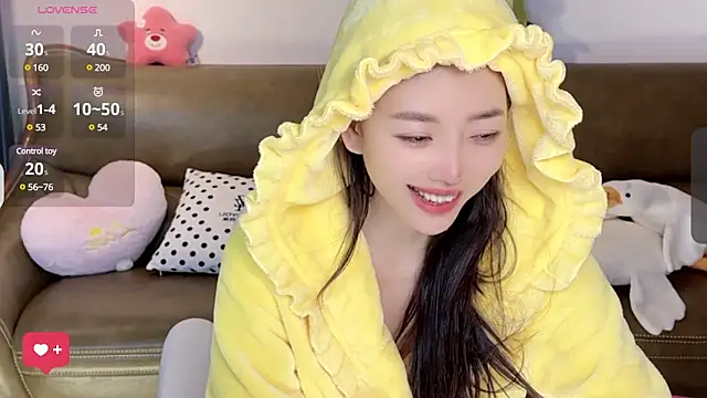 Snapshot of Yilin1999 chatting on March 6, 2025, 4:30 am Yilin1999 online show from March 6, 2025, 4:30 am