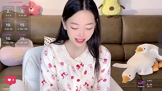 Snapshot of Yilin1999 chatting on March 12, 2025, 11:33 pm Yilin1999 online show from March 12, 2025, 11:33 pm