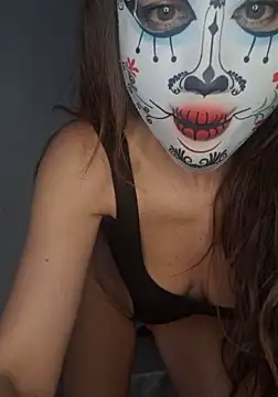 Junosee online show from March 14, 2025, 11:32 pm