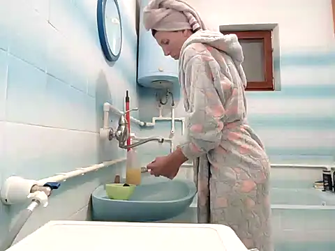 beaverwoman online show from December 19, 2024, 3:41 pm