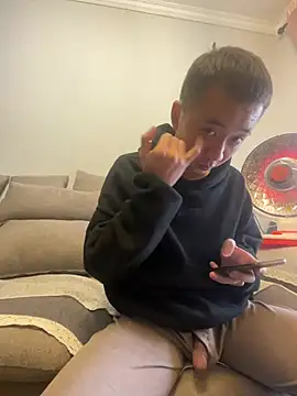 Snapshot of ngg9414 chatting on March 3, 2025, 5:42 am ngg9414 online show from March 3, 2025, 5:42 am