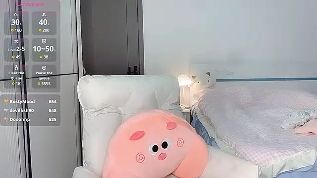 Snapshot of White-Star chatting on December 15, 2024, 8:04 pm White-Star online show from December 15, 2024, 8:04 pm