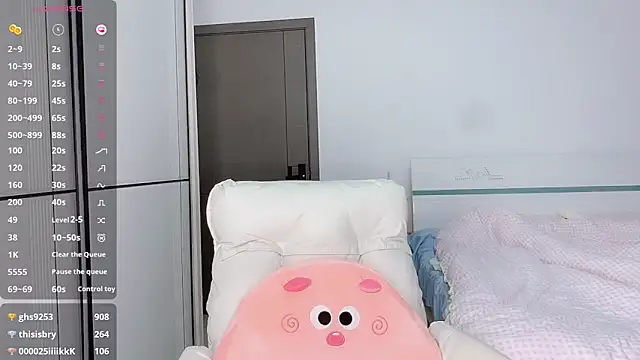 Snapshot of White-Star chatting on January 3, 2025, 1:16 am White-Star online show from January 3, 2025, 1:16 am