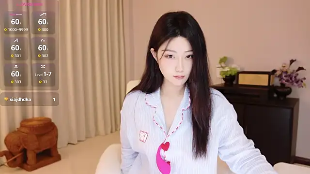 Snapshot of Lucky-baby chatting on May 11, 2026, 1:39 pm Lucky-baby online show from May 11, 2026, 1:39 pm