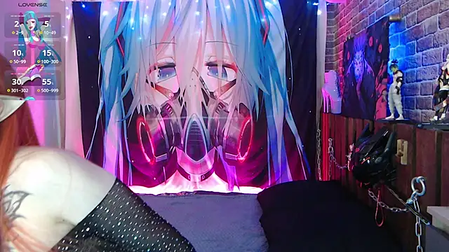 Aurora Natsuki online show from February 6, 2025, 12:48 pm