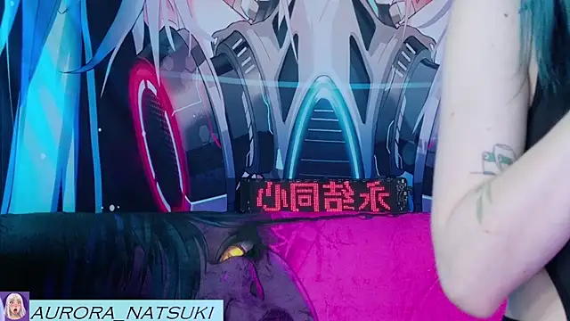 Aurora Natsuki online show from October 19, 2025, 6:52 pm