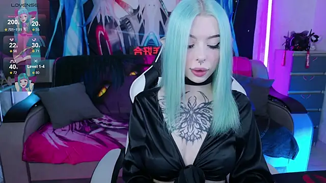 Aurora Natsuki online show from June 19, 2026, 11:25 am