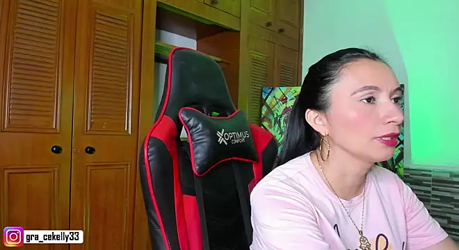 Snapshot of gracekelly12 chatting on January 27, 2025, 6:41 pm gracekelly12 online show from January 27, 2025, 6:41 pm